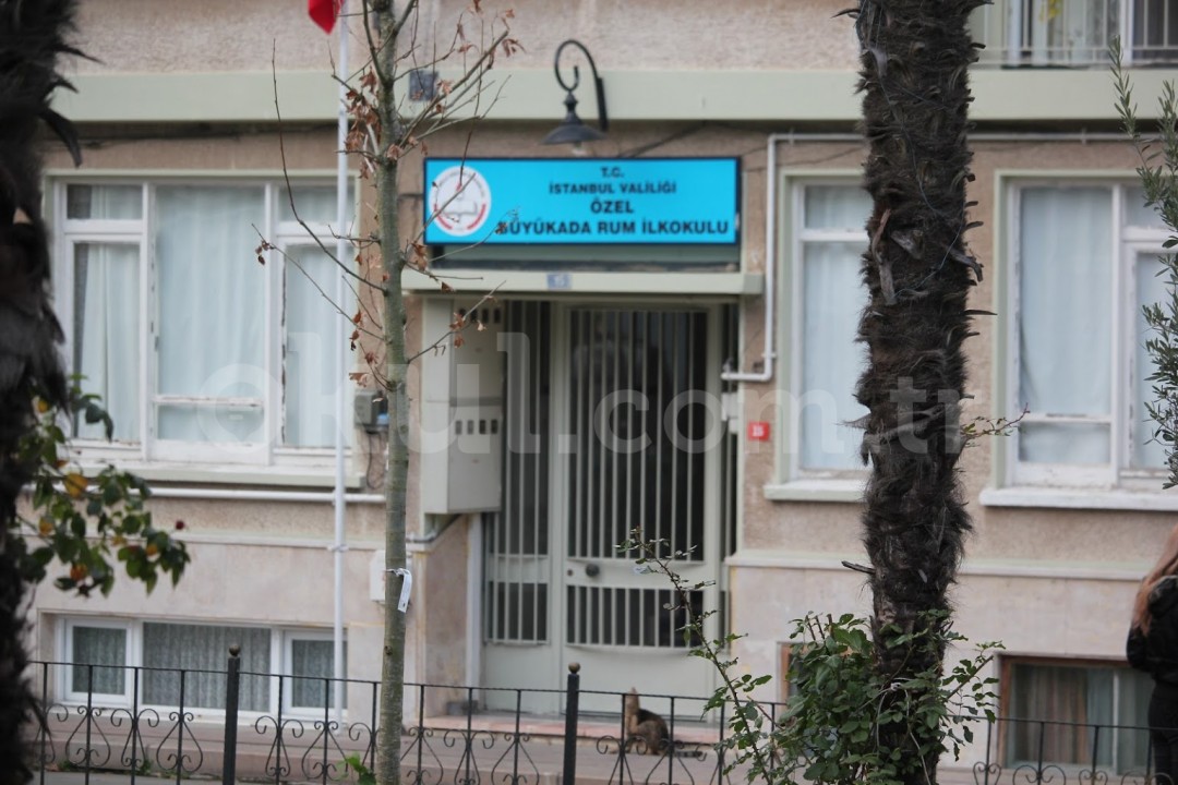 özel büyükada rum ilkokulu